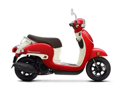 Honda Metropolitan combines timeless style with fuel-efficient performance. Discover why Honda Metropolitan is the ideal scooter for daily commuting